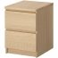 Ikea Cajones Roble